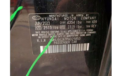 Hyundai Sonata 2.5L 4 Front-wheel Drive - автомобили, коли, обяви за нови и употребявани 11