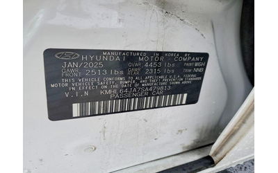 Hyundai Sonata 2.5L 4 FRONT WHEEL DRIVE - автомобили, коли, обяви за нови и употребявани 12