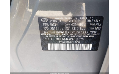 Hyundai Sonata 2.5L I-4 DI, DOHC, VVT, 191HP Front Wheel Drive - автомобили, коли, обяви за нови и употребявани 8