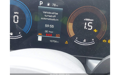 Hyundai Sonata 2.5L I-4 DI, DOHC, VVT, 191HP Front Wheel Drive - автомобили, коли, обяви за нови и употребявани 14