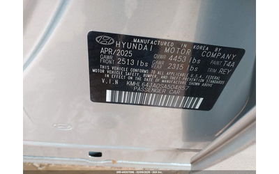 Hyundai Sonata 2.5L I-4 DI, DOHC, VVT, 191HP Front Wheel Drive - автомобили, коли, обяви за нови и употребявани 8