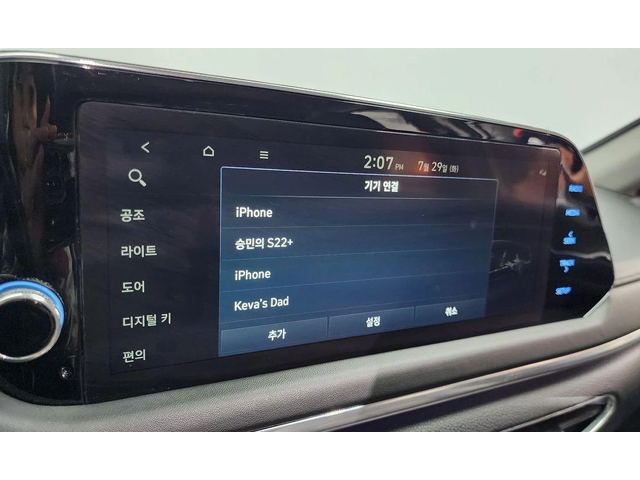 Hyundai Sonata - автомобили, коли, обяви за нови и употребявани 14