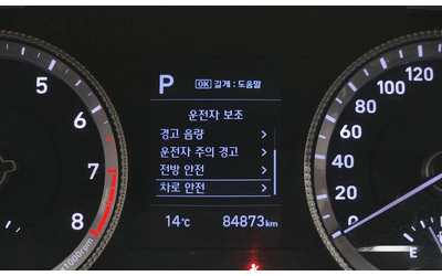 Hyundai Sonata - автомобили, коли, обяви за нови и употребявани 14