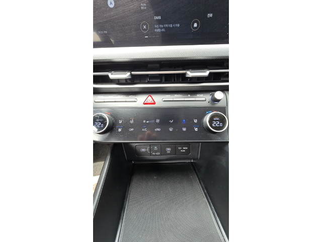 Hyundai Sonata 2.0i LPG!!! НАЛИЧНА !!! - автомобили, коли, обяви за нови и употребявани 10