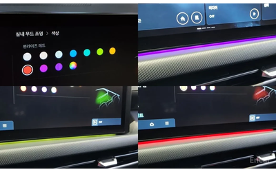 Hyundai Sonata 2.0 LPG INSPIRATION * НАЙ-ДОБРА ЦЕНА В БЪЛГАРИЯ* - автомобили, коли, обяви за нови и употребявани 11