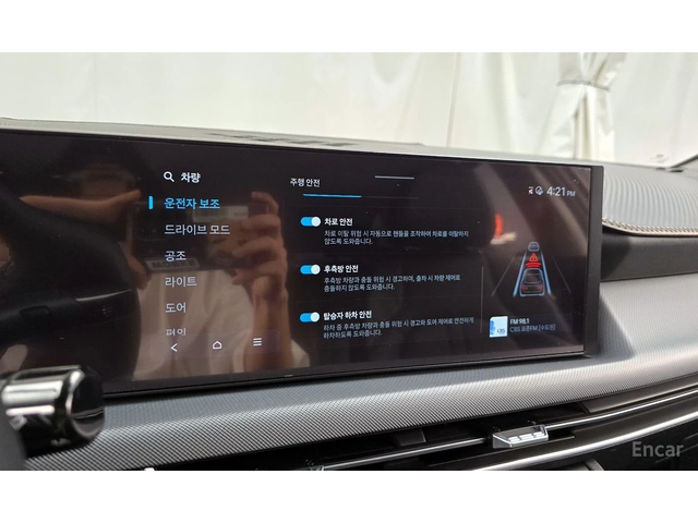 Hyundai Sonata 2.0 LPG * НАЙ-ДОБРА ЦЕНА В БЪЛГАРИЯ* - автомобили, коли, обяви за нови и употребявани 12