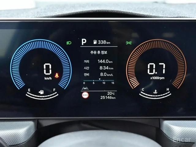 Hyundai Sonata 2.0 LPG  * НАЙ-ДОБРА ЦЕНА В БЪЛГАРИЯ* - автомобили, коли, обяви за нови и употребявани 6