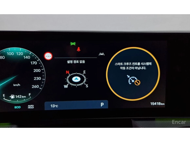 Hyundai Sonata 2.0 LPG Business 1 * НАЙ-ДОБРА ЦЕНА В БЪЛГАРИЯ* - автомобили, коли, обяви за нови и употребявани 5