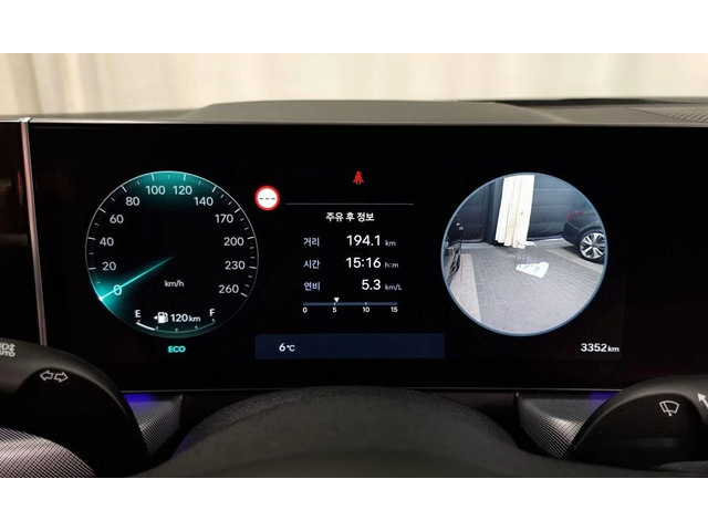 Hyundai Sonata 2.0 LPG * НАЙ-ДОБРА ЦЕНА В БЪЛГАРИЯ* - автомобили, коли, обяви за нови и употребявани 7