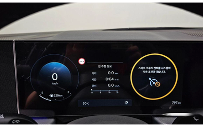 Hyundai Sonata 2.0 LPG * НАЙ-ДОБРА ЦЕНА В БЪЛГАРИЯ* - автомобили, коли, обяви за нови и употребявани 7