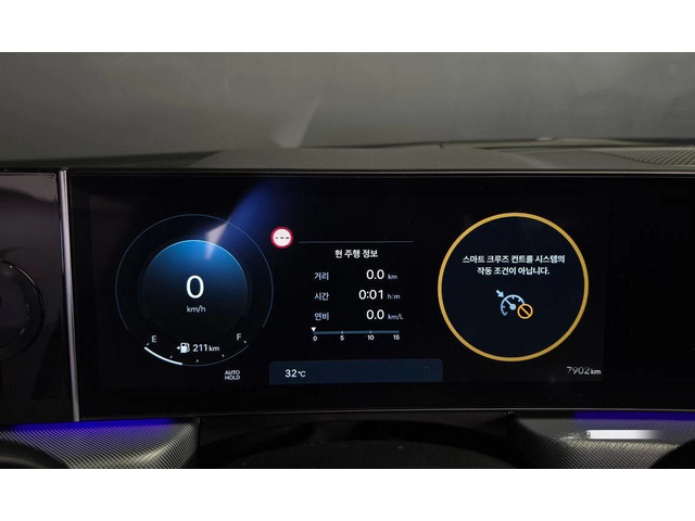 Hyundai Sonata 2.0 LPG * НАЙ-ДОБРА ЦЕНА В БЪЛГАРИЯ* - автомобили, коли, обяви за нови и употребявани 7