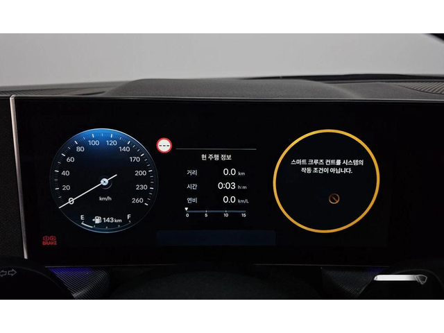 Hyundai Sonata 2.0 LPG * НАЙ-ДОБРА ЦЕНА В БЪЛГАРИЯ* - автомобили, коли, обяви за нови и употребявани 6