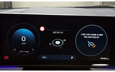 Hyundai Sonata 2.0 LPG * НАЙ-ДОБРА ЦЕНА В БЪЛГАРИЯ* - автомобили, коли, обяви за нови и употребявани 7