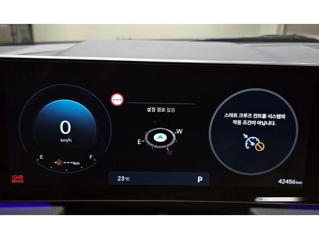 Hyundai Sonata 2.0 LPG * НАЙ-ДОБРА ЦЕНА В БЪЛГАРИЯ* - автомобили, коли, обяви за нови и употребявани 7