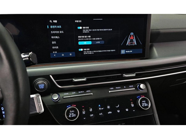 Hyundai Sonata 2.0 LPG * НАЙ-ДОБРА ЦЕНА В БЪЛГАРИЯ* - автомобили, коли, обяви за нови и употребявани 14