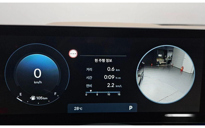 Hyundai Sonata 2.0 LPG * НАЙ-ДОБРА ЦЕНА В БЪЛГАРИЯ* - автомобили, коли, обяви за нови и употребявани 7