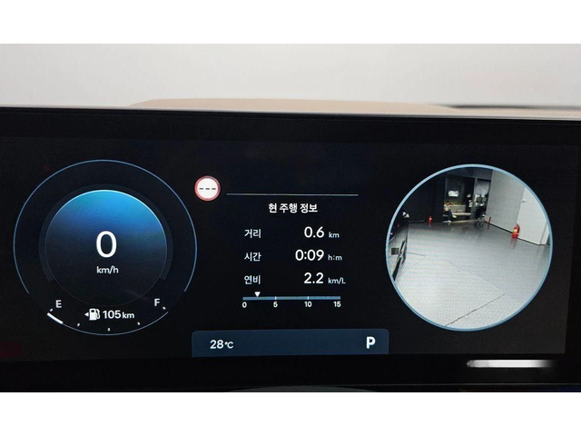 Hyundai Sonata 2.0 LPG * НАЙ-ДОБРА ЦЕНА В БЪЛГАРИЯ* - автомобили, коли, обяви за нови и употребявани 7