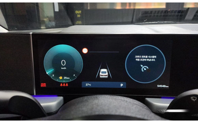 Hyundai Sonata 2.0 LPG BUSINESS 2* НАЙ-ДОБРА ЦЕНА В БЪЛГАРИЯ* - автомобили, коли, обяви за нови и употребявани 6