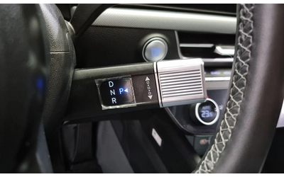 Hyundai Sonata 2.0 LPG * НАЙ-ДОБРА ЦЕНА В БЪЛГАРИЯ* - автомобили, коли, обяви за нови и употребявани 8