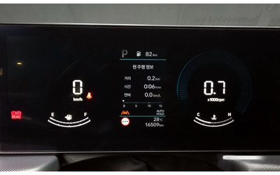 Hyundai Sonata 2.0 LPG* НАЙ-ДОБРА ЦЕНА В БЪЛГАРИЯ* - автомобили, коли, обяви за нови и употребявани 7