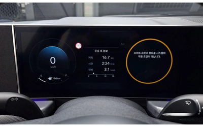 Hyundai Sonata 2.0 LPG BUSINESS 1 * НАЙ-ДОБРА ЦЕНА В БЪЛГАРИЯ* - автомобили, коли, обяви за нови и употребявани 7