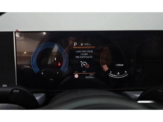 Hyundai Sonata 2.0 LPG* НАЙ-ДОБРА ЦЕНА В БЪЛГАРИЯ* - автомобили, коли, обяви за нови и употребявани 7