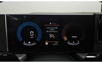 Hyundai Sonata 2.0 LPG * НАЙ-ДОБРА ЦЕНА В БЪЛГАРИЯ* - автомобили, коли, обяви за нови и употребявани 7