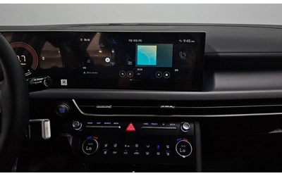 Hyundai Sonata 2.0 LPG * НАЙ-ДОБРА ЦЕНА В БЪЛГАРИЯ* - автомобили, коли, обяви за нови и употребявани 13