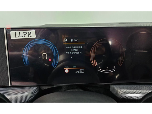 Hyundai Sonata 2.0 LPG * НАЙ-ДОБРА ЦЕНА В БЪЛГАРИЯ* - автомобили, коли, обяви за нови и употребявани 7