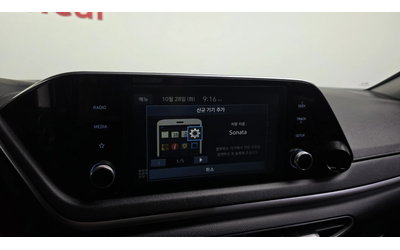 Hyundai Sonata 2.0LPG autogeorge.com - автомобили, коли, обяви за нови и употребявани 14