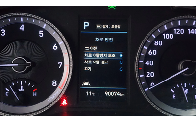 Hyundai Sonata 2.0LPG autogeorge.com - автомобили, коли, обяви за нови и употребявани 15