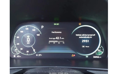 Hyundai Sonata LIMITED - автомобили, коли, обяви за нови и употребявани 11