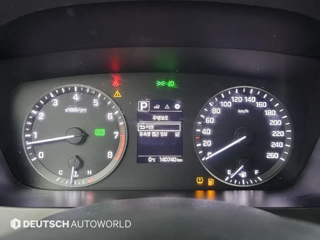 Hyundai Sonata 2.0 Smart - автомобили, коли, обяви за нови и употребявани 7