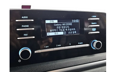 Hyundai Sonata 2.0 Smart - автомобили, коли, обяви за нови и употребявани 14