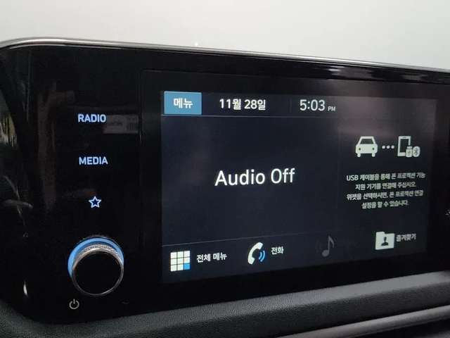 Hyundai Sonata 2.0 Smart - автомобили, коли, обяви за нови и употребявани 13