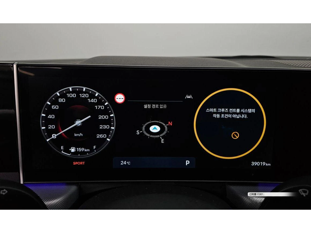 Hyundai Sonata 2.0 LPG Business 2 * НАЙ-ДОБРА ЦЕНА В БЪЛГАРИЯ* - автомобили, коли, обяви за нови и употребявани 7