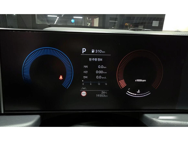 Hyundai Sonata 2.0 LPG Mobility * НАЙ-ДОБРА ЦЕНА В БЪЛГАРИЯ* - автомобили, коли, обяви за нови и употребявани 7