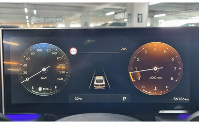 Hyundai Sonata 2.0 LPG Business 2 * НАЙ-ДОБРА ЦЕНА В БЪЛГАРИЯ* - автомобили, коли, обяви за нови и употребявани 7