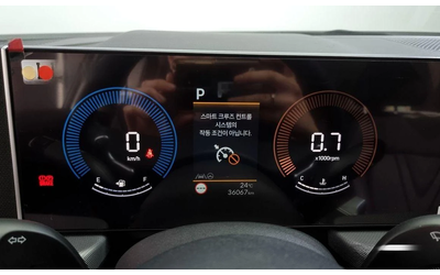 Hyundai Sonata 2.0 LPG Mobility * НАЙ-ДОБРА ЦЕНА В БЪЛГАРИЯ* - автомобили, коли, обяви за нови и употребявани 7