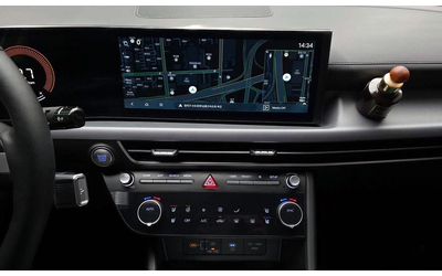 Hyundai Sonata 2.0 LPG Mobility * НАЙ-ДОБРА ЦЕНА В БЪЛГАРИЯ* - автомобили, коли, обяви за нови и употребявани 14