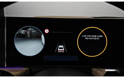 Hyundai Sonata 2.0 LPG Inspiration * НАЙ-ДОБРА ЦЕНА В БЪЛГАРИЯ* - автомобили, коли, обяви за нови и употребявани 7