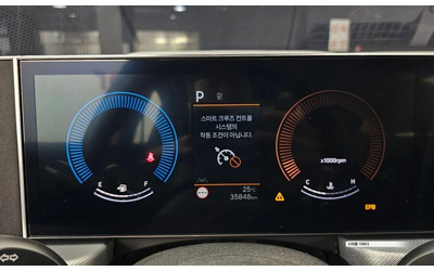 Hyundai Sonata 2.0 LPG Mobility * НАЙ-ДОБРА ЦЕНА В БЪЛГАРИЯ* - автомобили, коли, обяви за нови и употребявани 6