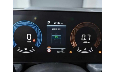 Hyundai Sonata 2.0 LPG Mobility * НАЙ-ДОБРА ЦЕНА В БЪЛГАРИЯ* - автомобили, коли, обяви за нови и употребявани 7