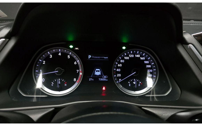 Hyundai Sonata 2.0 LPG Smart * НАЙ-ДОБРА ЦЕНА В БЪЛГАРИЯ* - автомобили, коли, обяви за нови и употребявани 7
