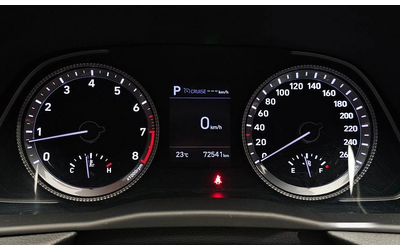 Hyundai Sonata 2.0 LPG Smart * НАЙ-ДОБРА ЦЕНА В БЪЛГАРИЯ* - автомобили, коли, обяви за нови и употребявани 7