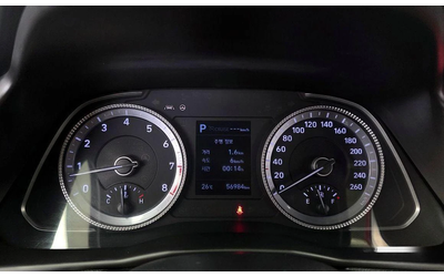 Hyundai Sonata 2.0 LPG Smart * НАЙ-ДОБРА ЦЕНА В БЪЛГАРИЯ* - автомобили, коли, обяви за нови и употребявани 7