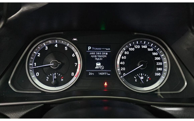 Hyundai Sonata 2.0 LPG Smart * НАЙ-ДОБРА ЦЕНА В БЪЛГАРИЯ* - автомобили, коли, обяви за нови и употребявани 7