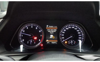 Hyundai Sonata 2.0 LPG Smart * НАЙ-ДОБРА ЦЕНА В БЪЛГАРИЯ* - автомобили, коли, обяви за нови и употребявани 7