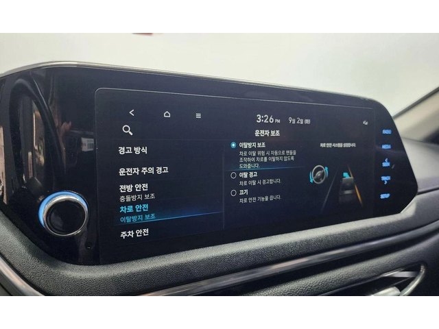 Hyundai Sonata 2.0 LPG Smart * НАЙ-ДОБРА ЦЕНА В БЪЛГАРИЯ* - автомобили, коли, обяви за нови и употребявани 14