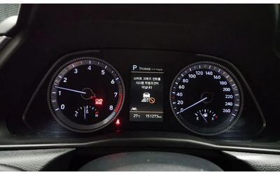 Hyundai Sonata 2.0 LPG Smart * НАЙ-ДОБРА ЦЕНА В БЪЛГАРИЯ* - автомобили, коли, обяви за нови и употребявани 7